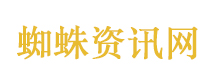 下一站幸福